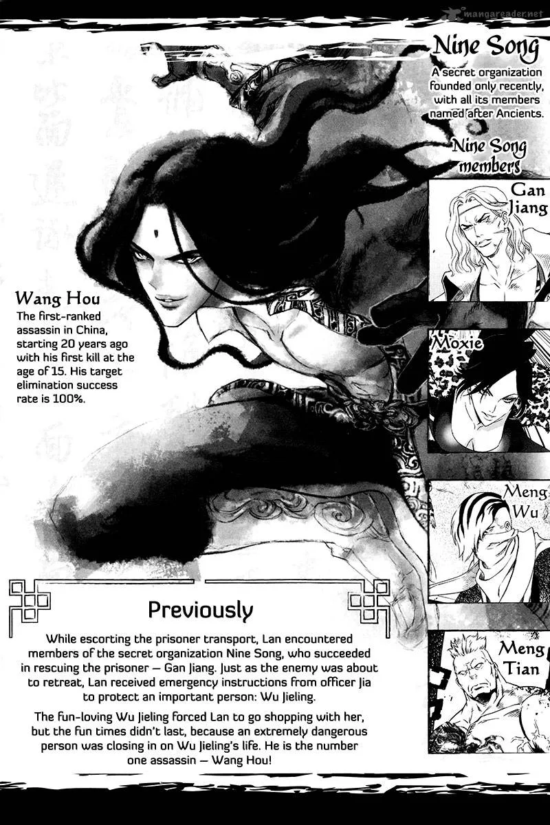 The Kensei's Calligraphy Chapter 5 page 4