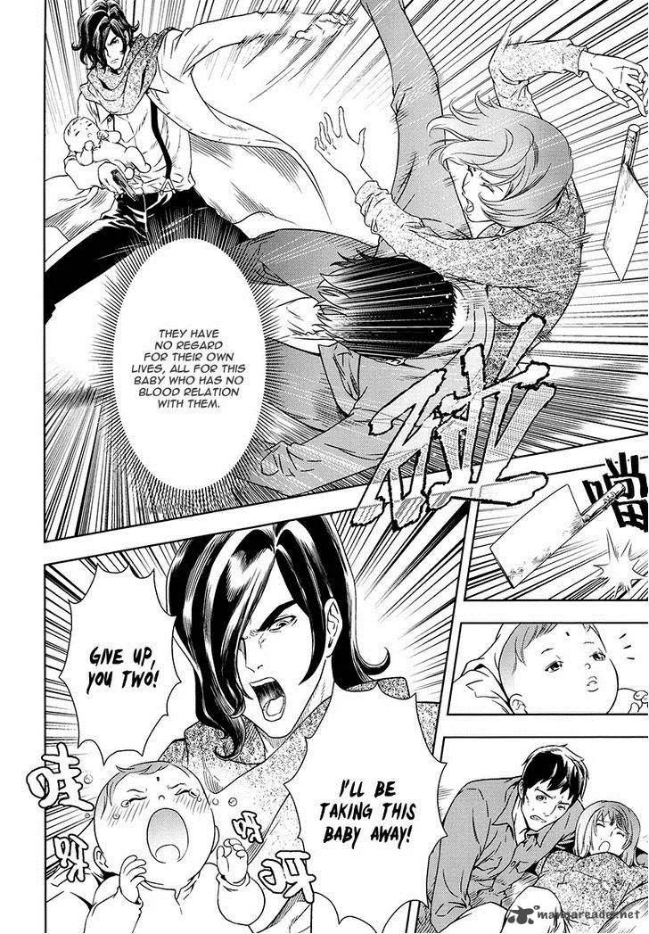 The Kensei's Calligraphy Chapter 6 page 22