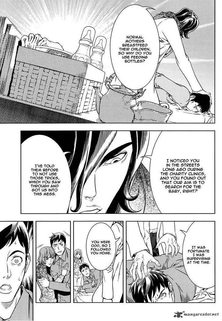 The Kensei's Calligraphy Chapter 6 page 18