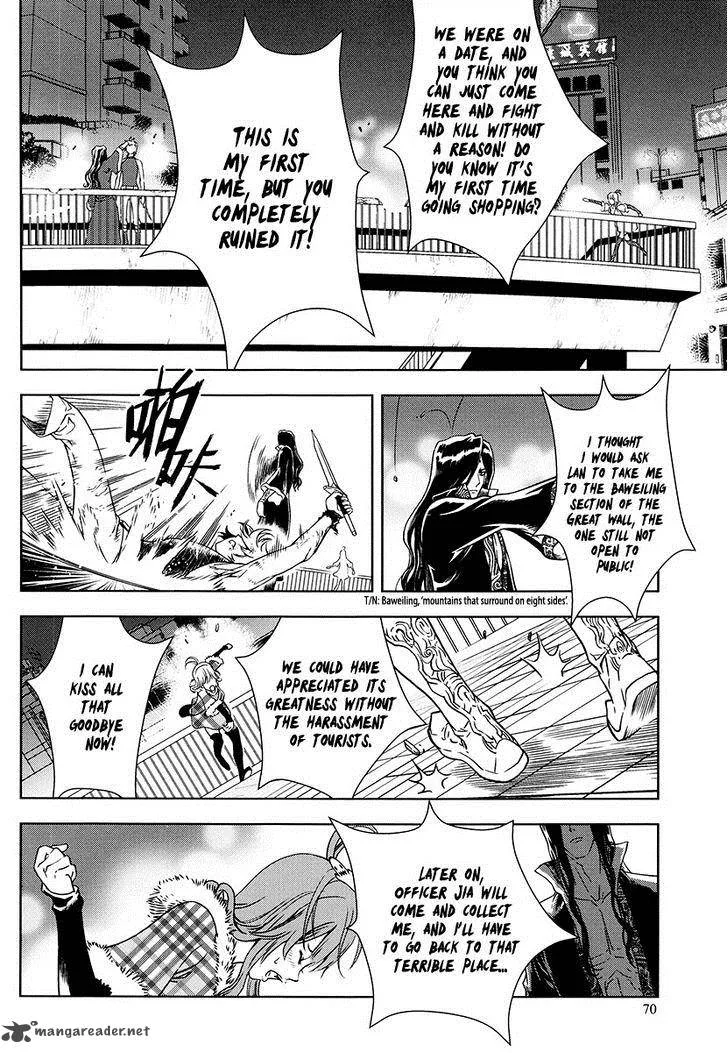 The Kensei's Calligraphy Chapter 6 page 34