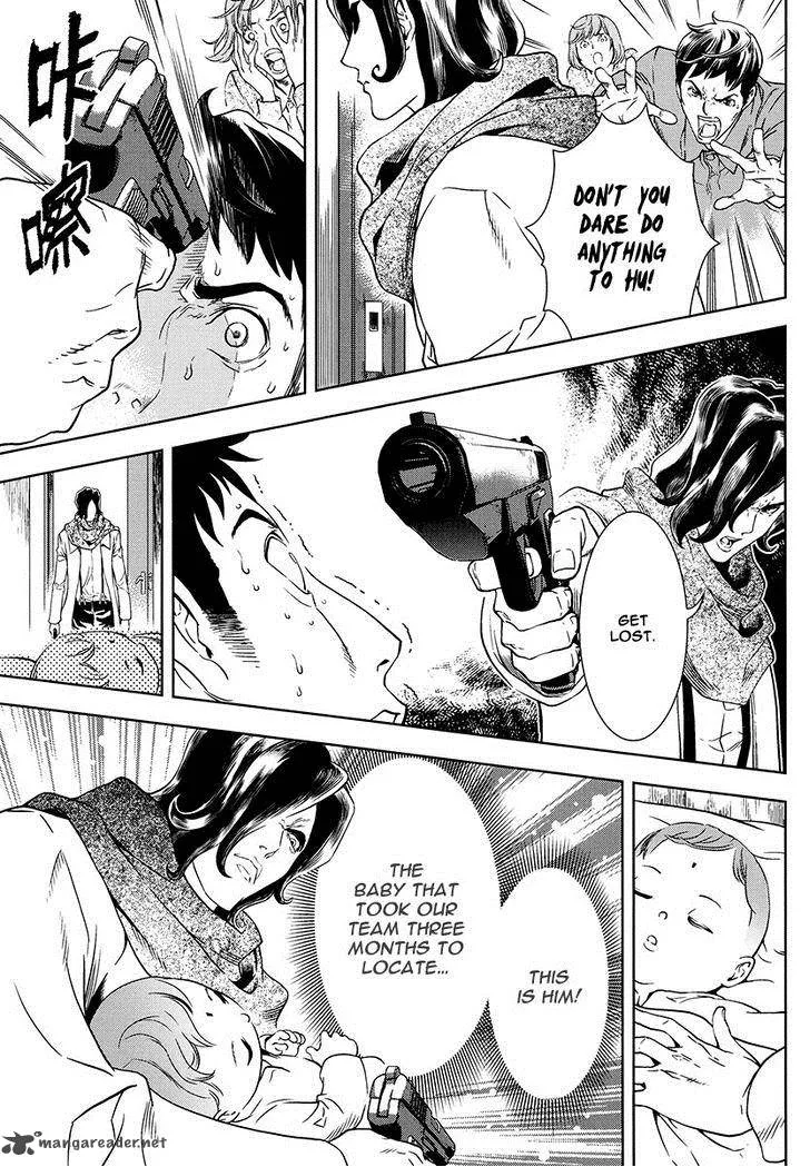 The Kensei's Calligraphy Chapter 6 page 20