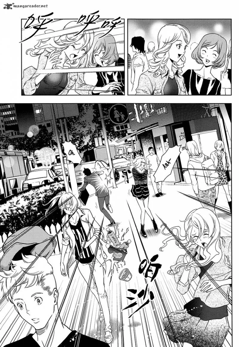 The Kensei's Calligraphy Chapter 7 page 32