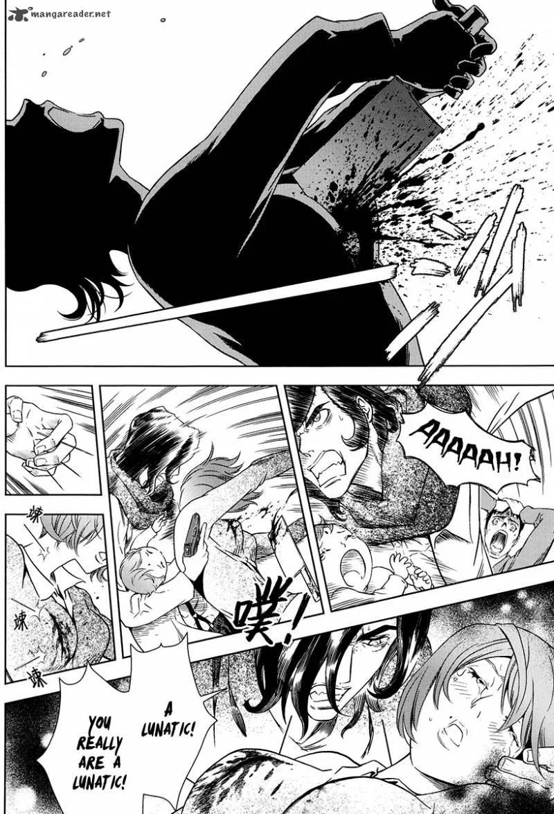 The Kensei's Calligraphy Chapter 7 page 9