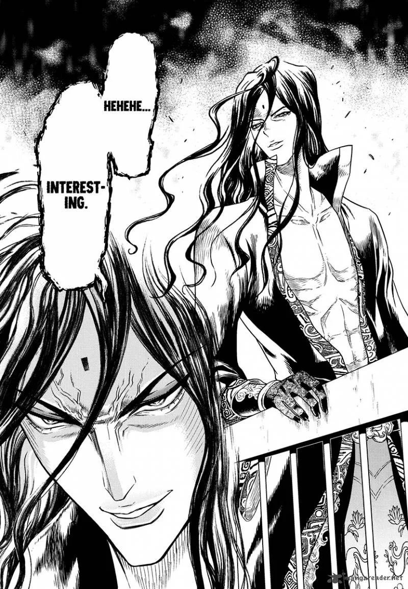 The Kensei's Calligraphy Chapter 7 page 21