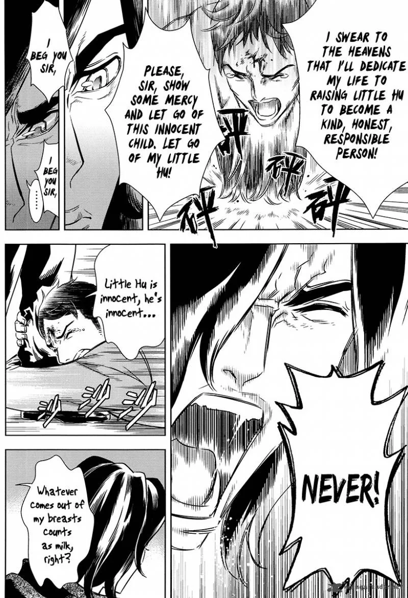 The Kensei's Calligraphy Chapter 7 page 7