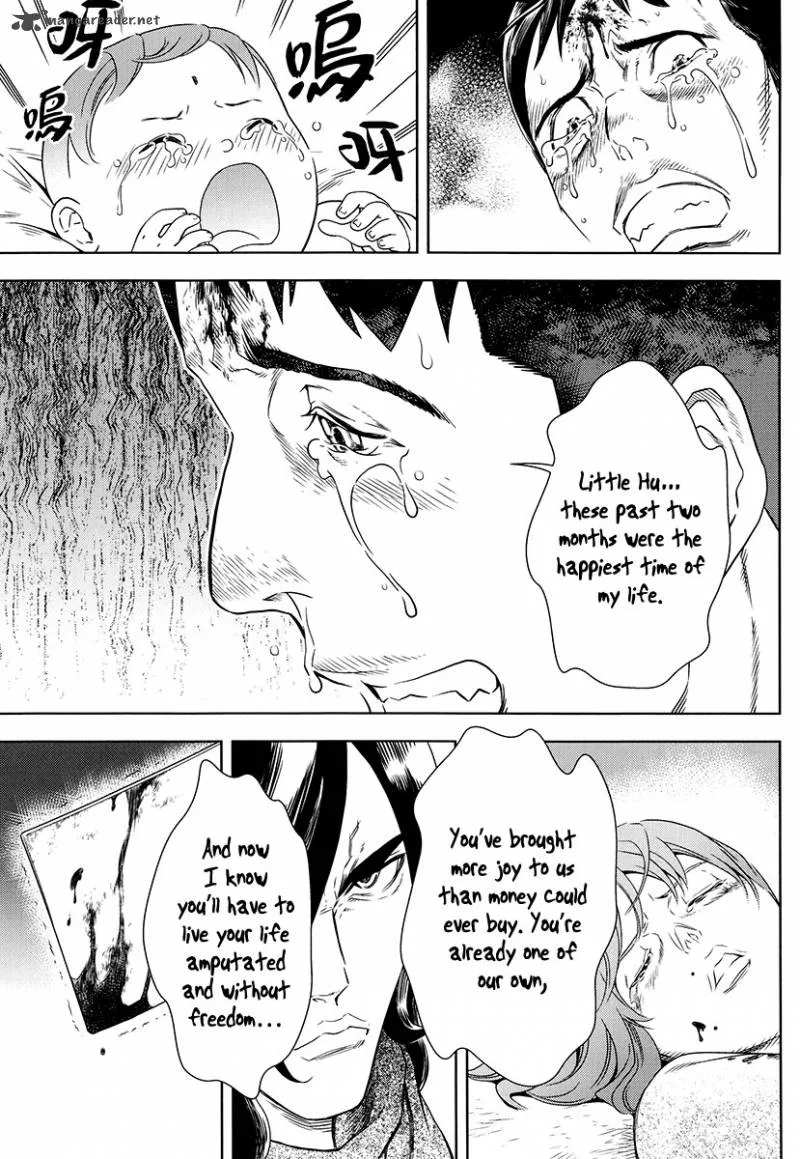 The Kensei's Calligraphy Chapter 7 page 12
