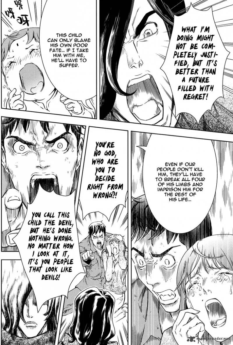 The Kensei's Calligraphy Chapter 7 page 5