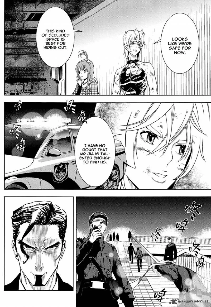 The Kensei's Calligraphy Chapter 7 page 27