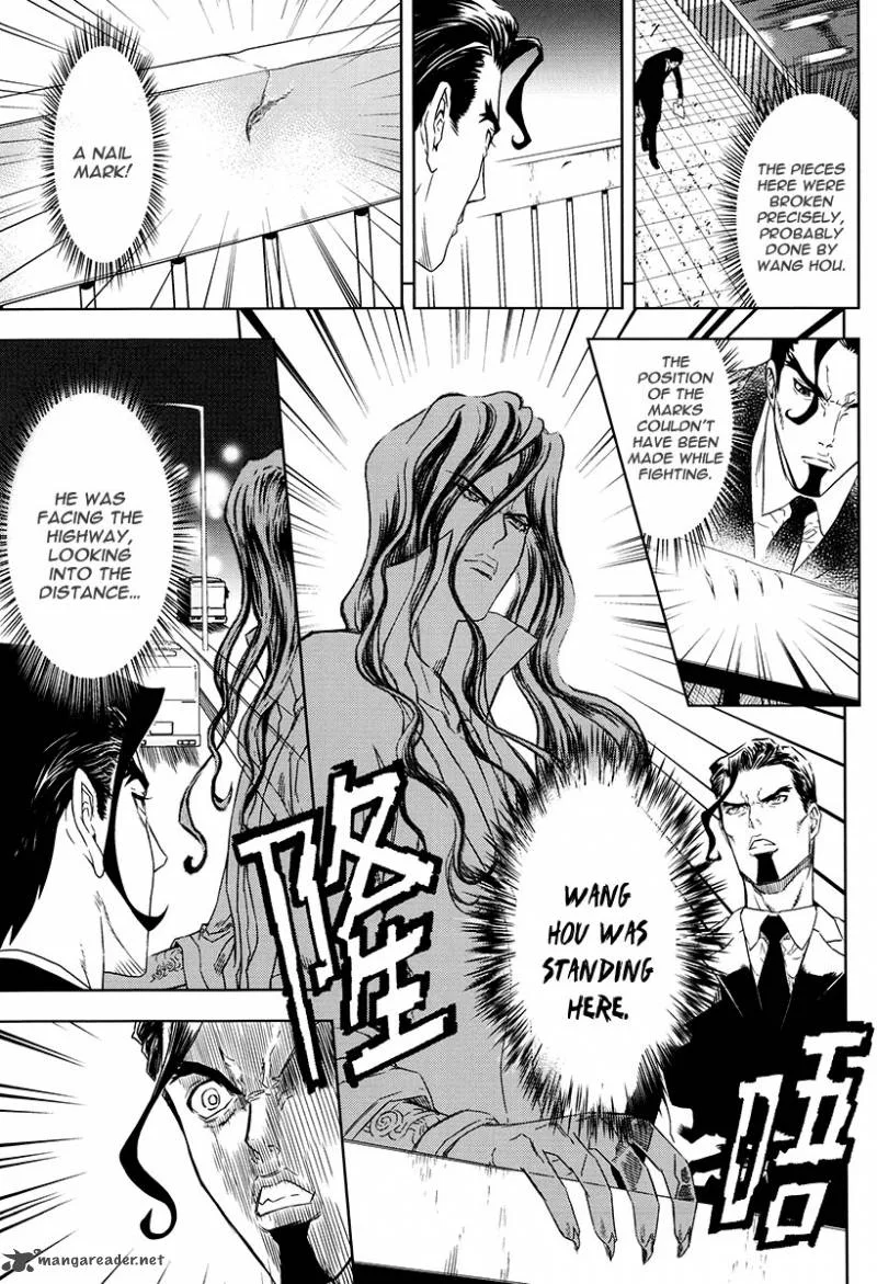 The Kensei's Calligraphy Chapter 7 page 30