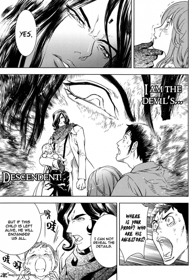 The Kensei's Calligraphy Chapter 7 page 4