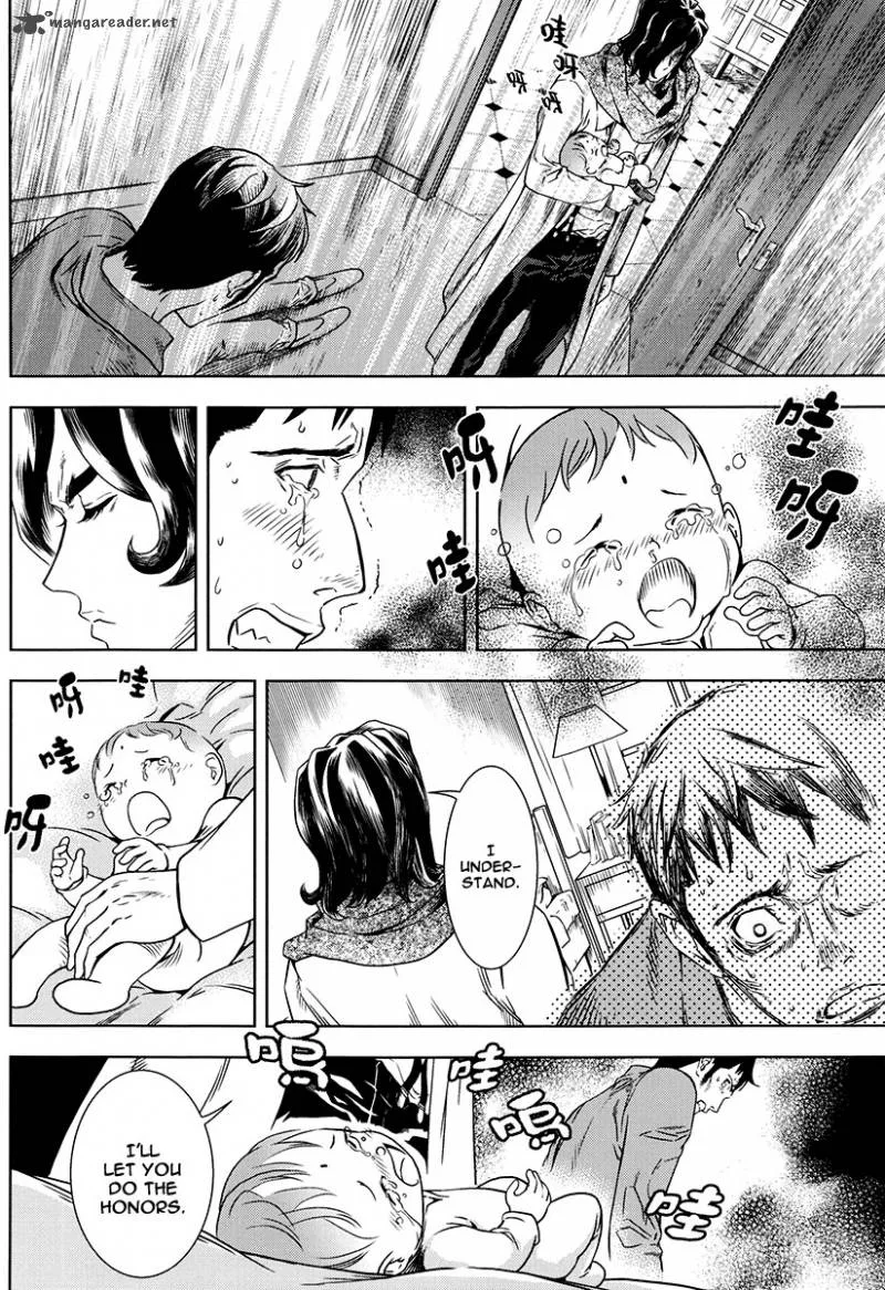 The Kensei's Calligraphy Chapter 7 page 11