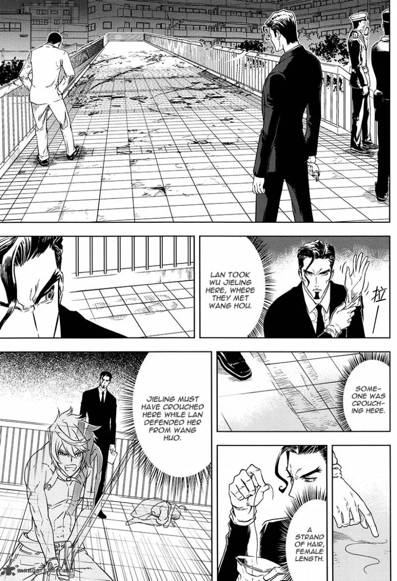 The Kensei's Calligraphy Chapter 7 page 28
