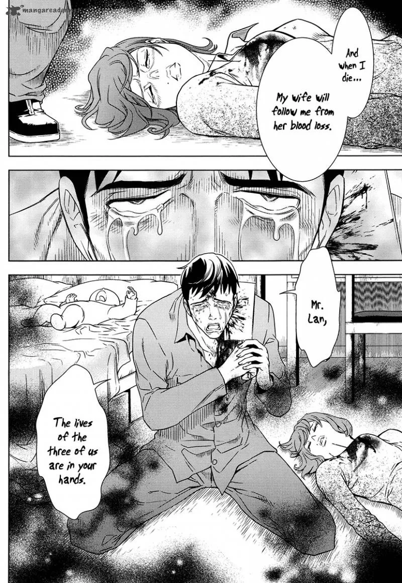 The Kensei's Calligraphy Chapter 7 page 37