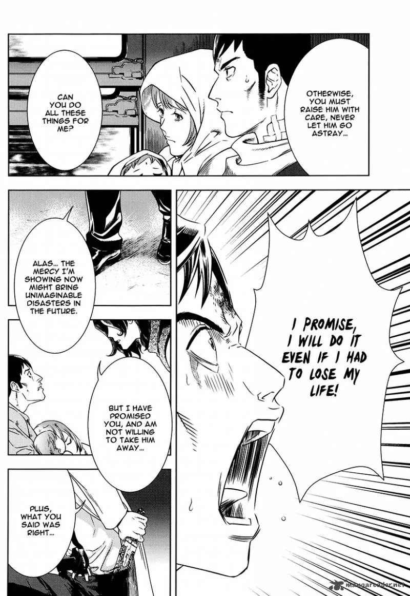 The Kensei's Calligraphy Chapter 7 page 41