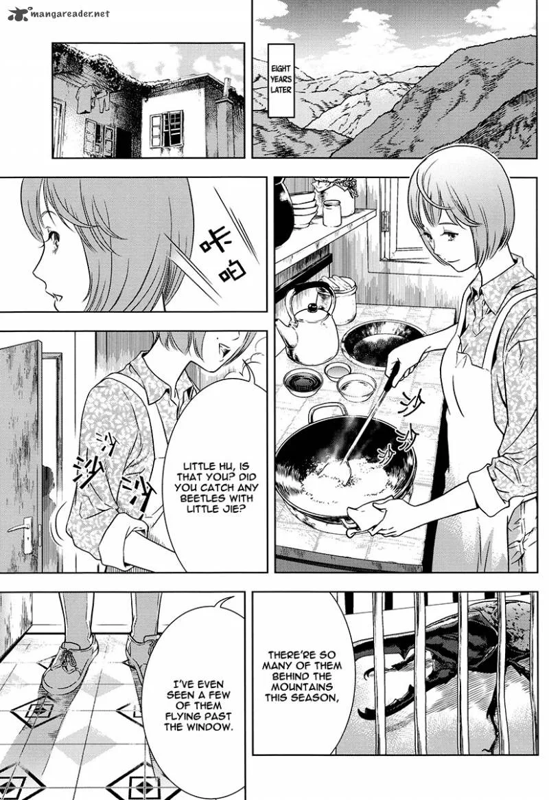 The Kensei's Calligraphy Chapter 7 page 44