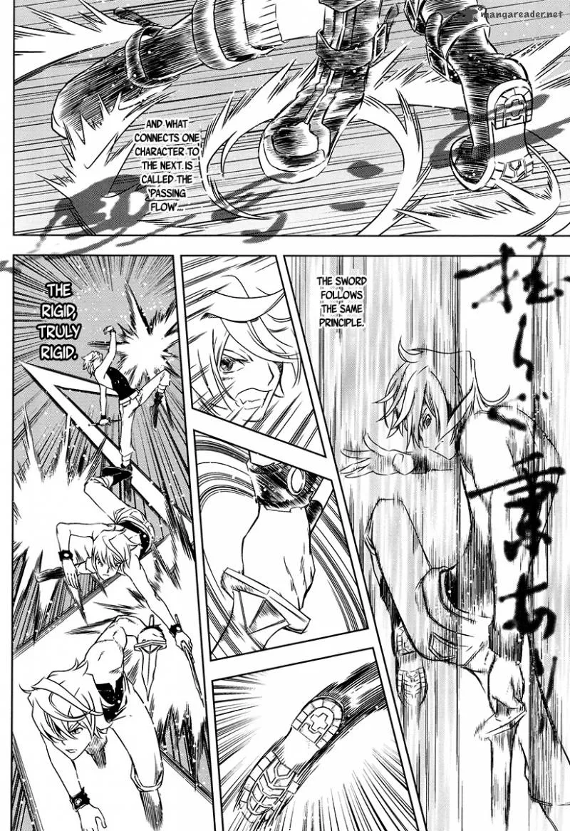 The Kensei's Calligraphy Chapter 8 page 19