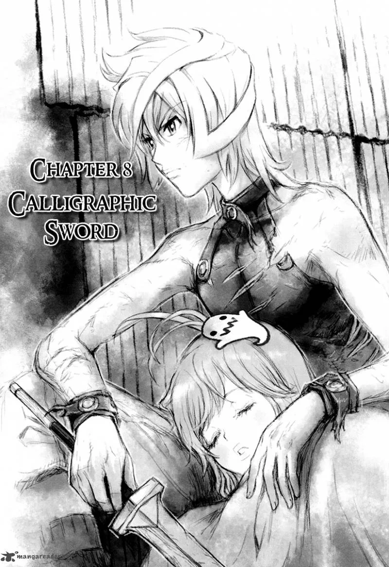 The Kensei's Calligraphy Chapter 8 page 2