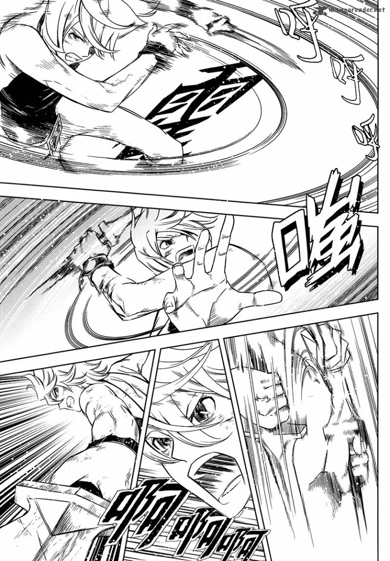 The Kensei's Calligraphy Chapter 8 page 6