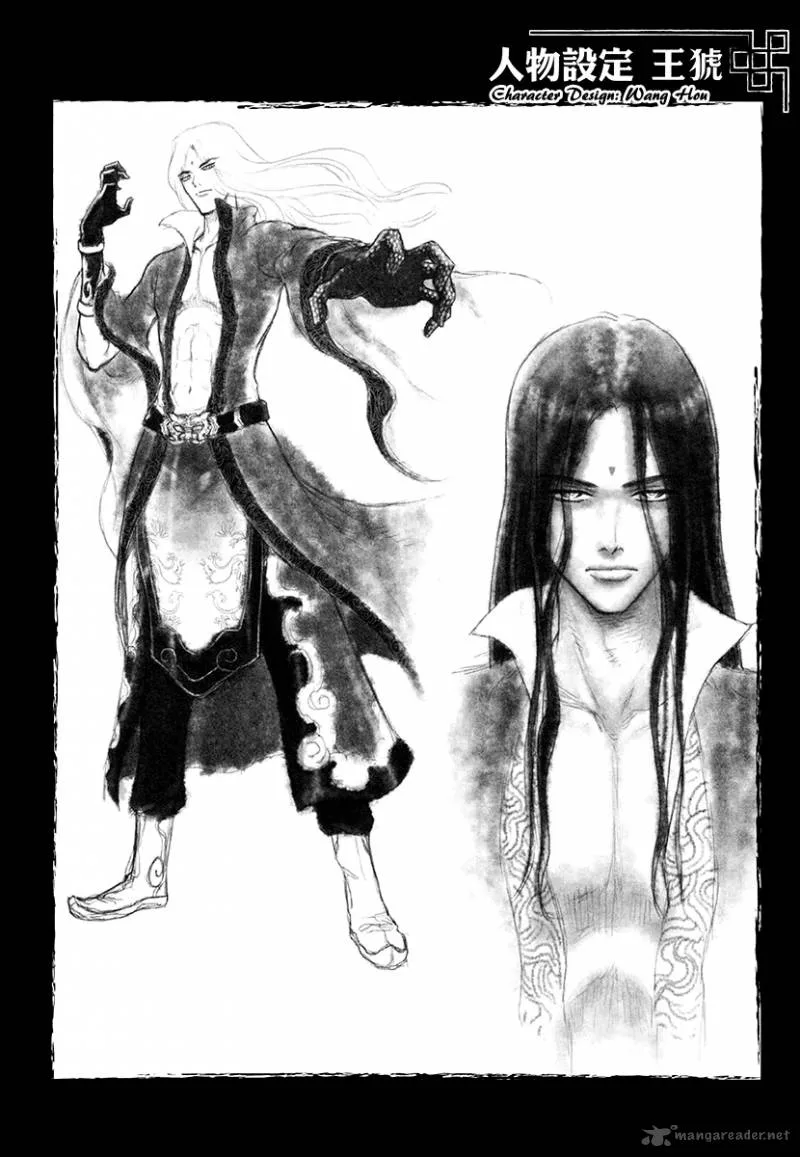 The Kensei's Calligraphy Chapter 8 page 26