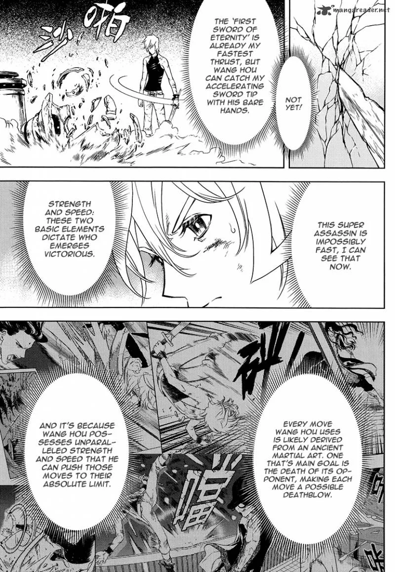 The Kensei's Calligraphy Chapter 8 page 8