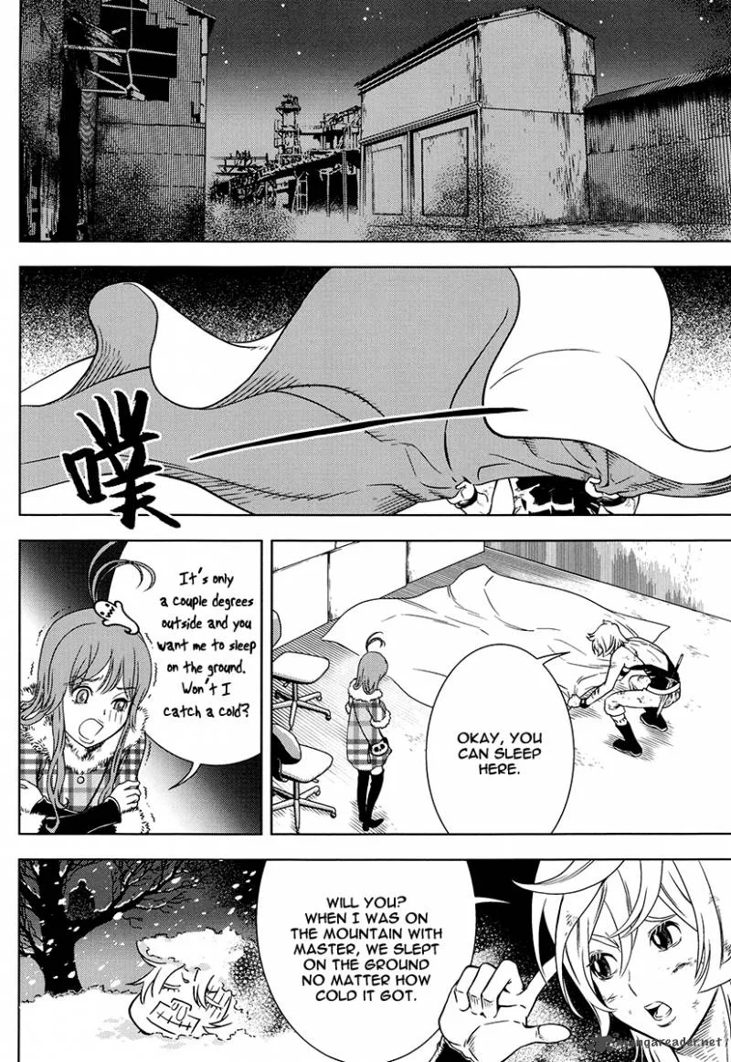 The Kensei's Calligraphy Chapter 8 page 3