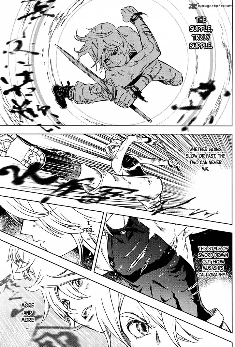 The Kensei's Calligraphy Chapter 8 page 20