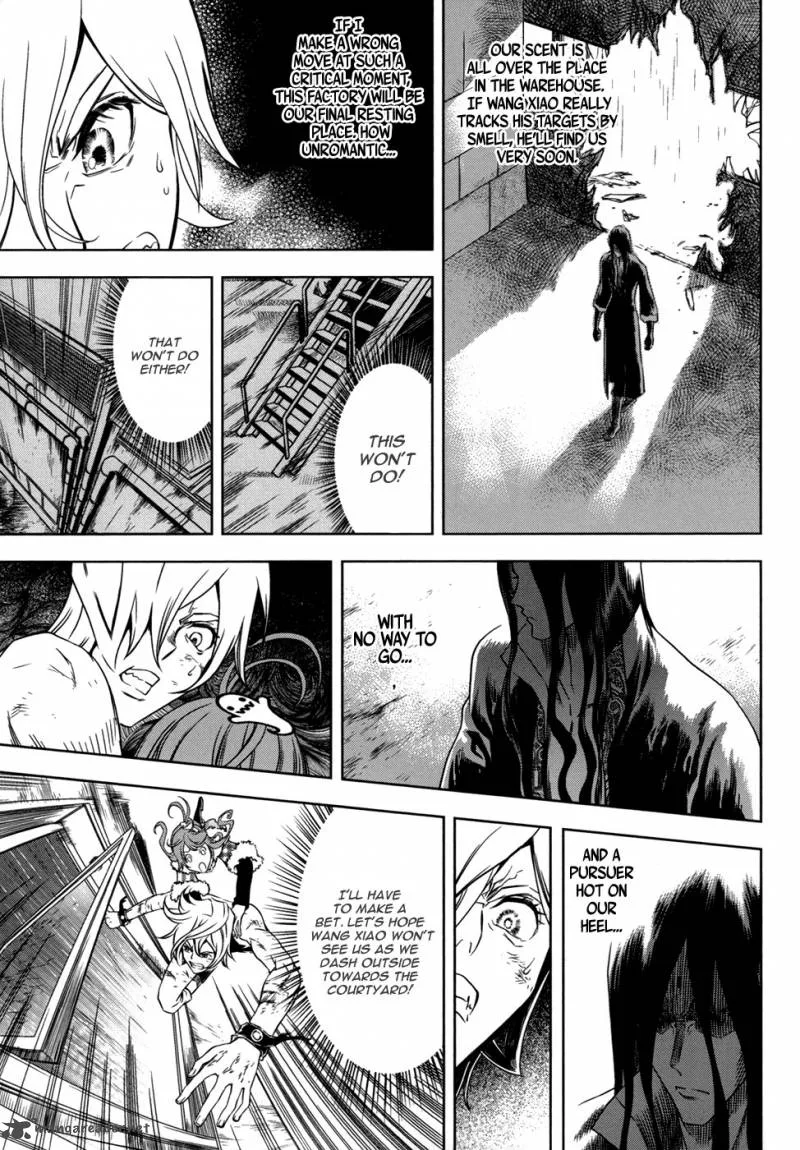 The Kensei's Calligraphy Chapter 9 page 20