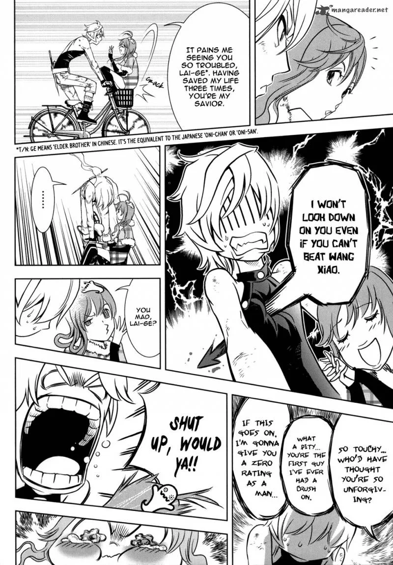 The Kensei's Calligraphy Chapter 9 page 35