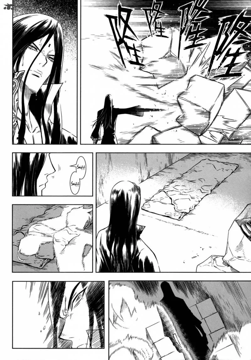 The Kensei's Calligraphy Chapter 9 page 23