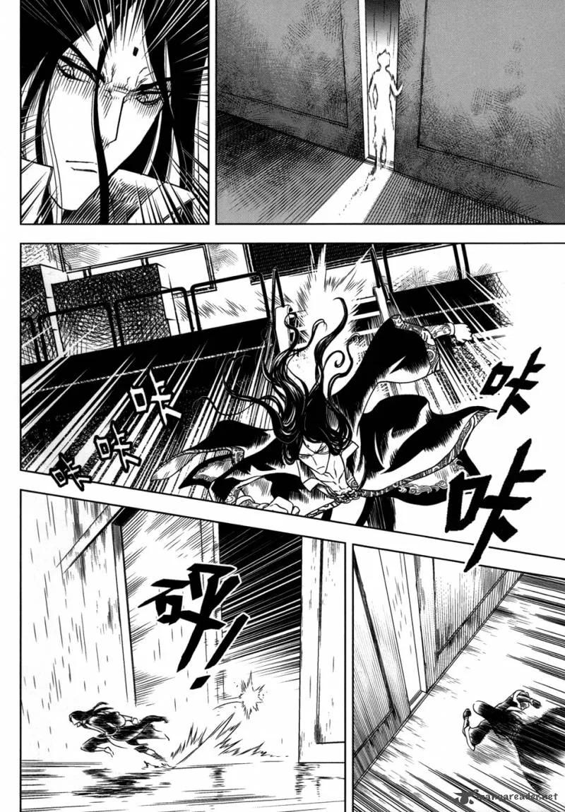 The Kensei's Calligraphy Chapter 9 page 31