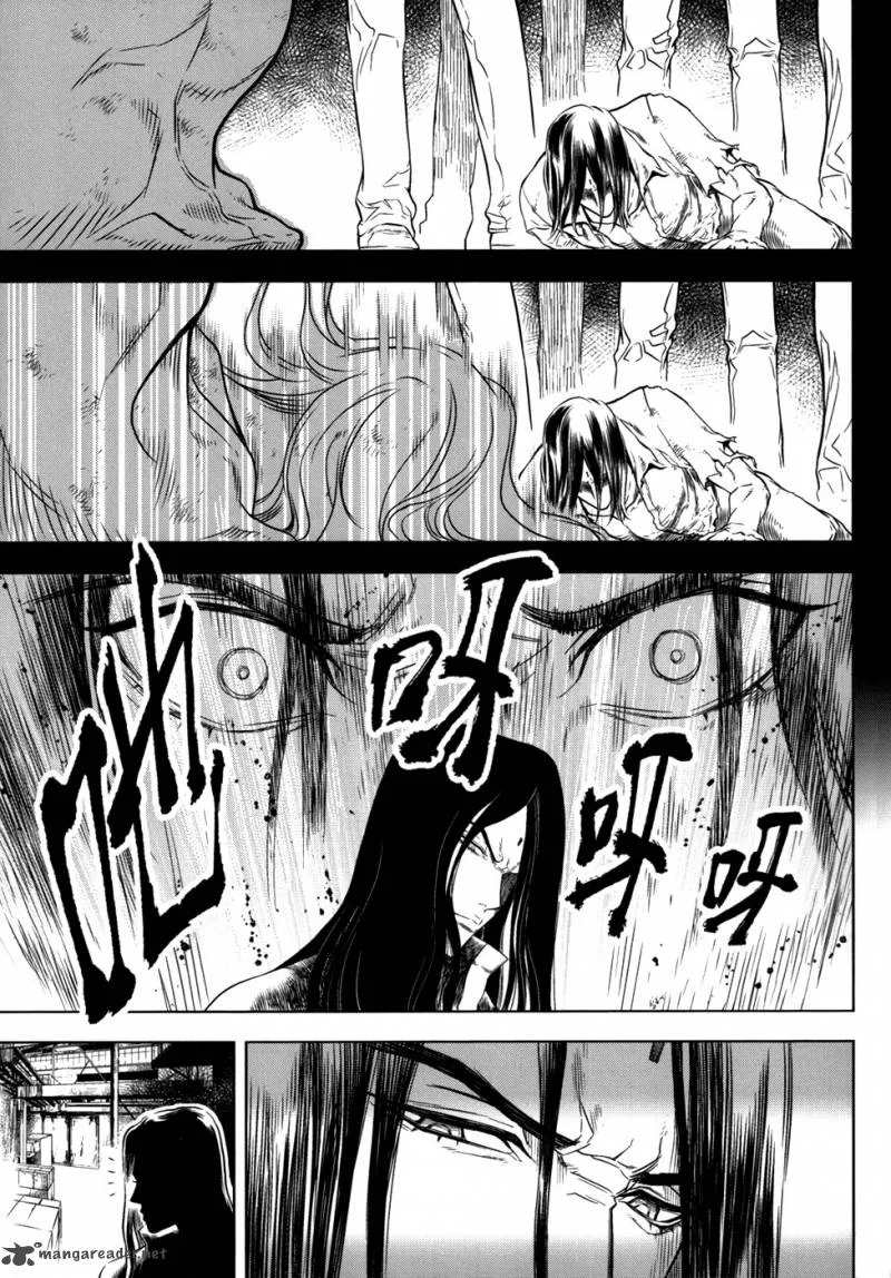 The Kensei's Calligraphy Chapter 9 page 30