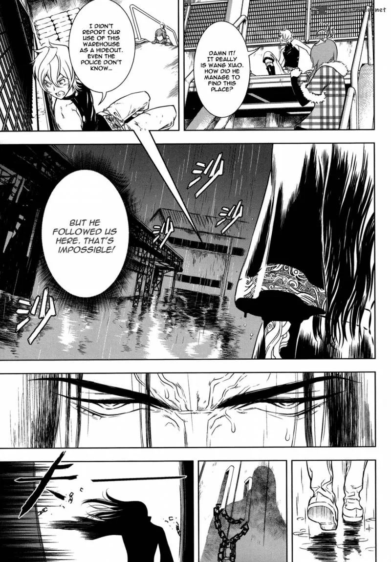 The Kensei's Calligraphy Chapter 9 page 12