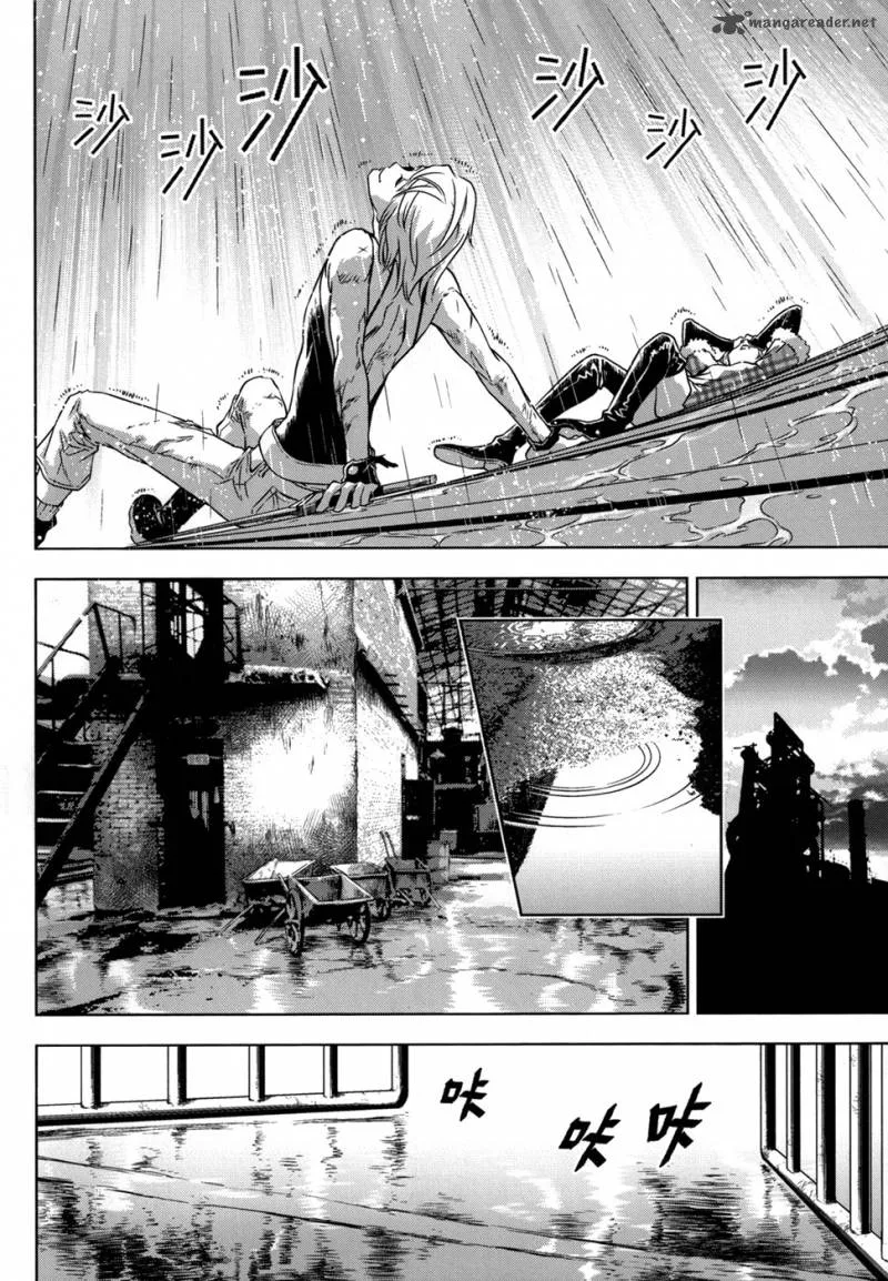 The Kensei's Calligraphy Chapter 9 page 33