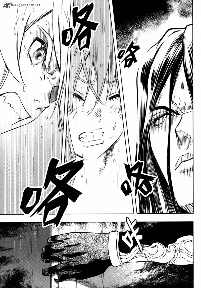 The Kensei's Calligraphy Chapter 9 page 28