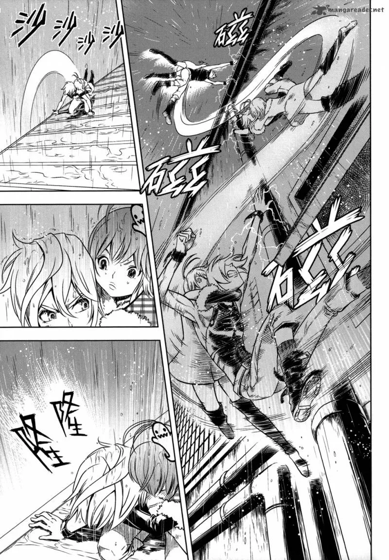 The Kensei's Calligraphy Chapter 9 page 22