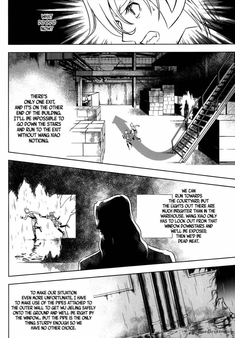 The Kensei's Calligraphy Chapter 9 page 19