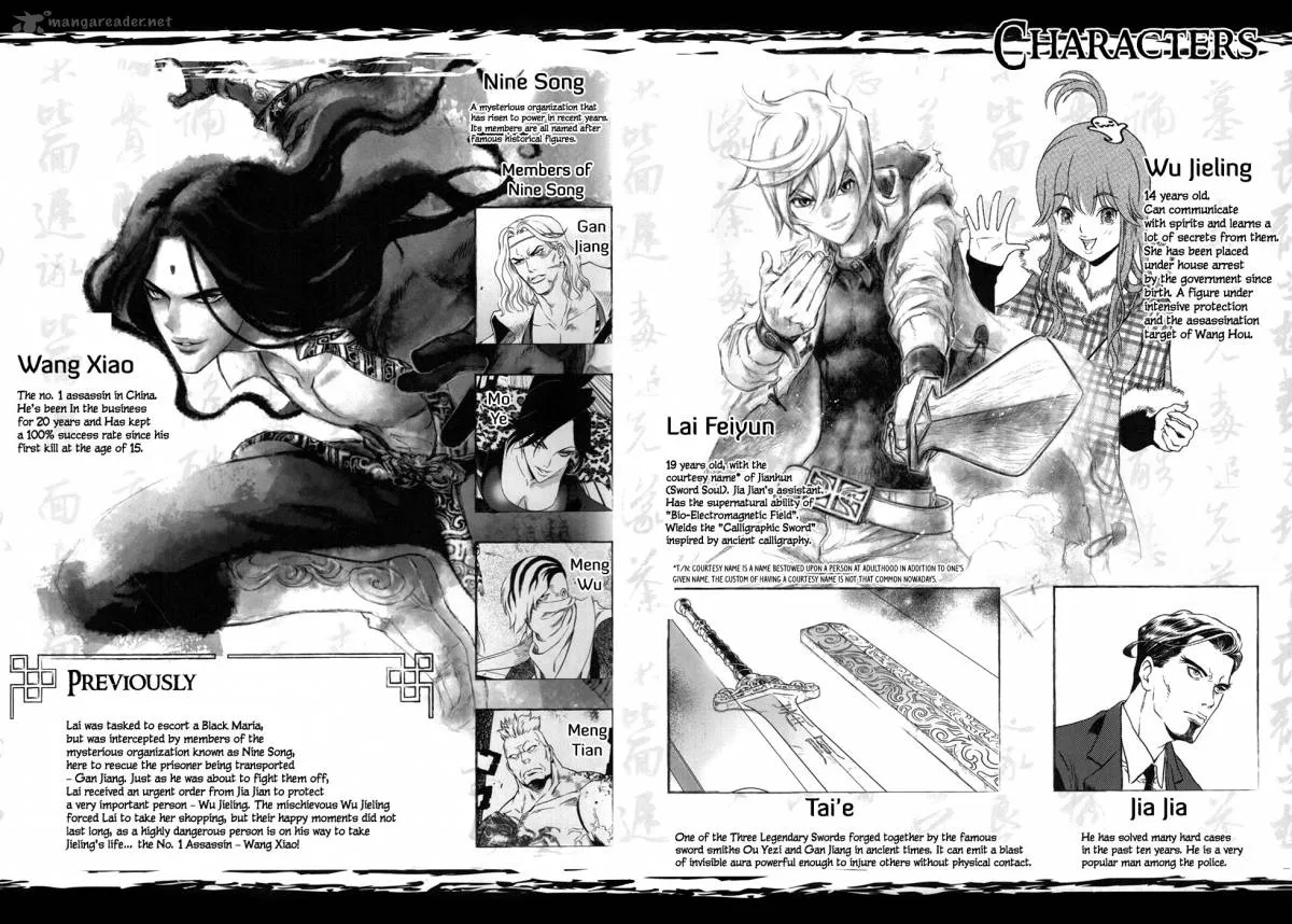 The Kensei's Calligraphy Chapter 9 page 5