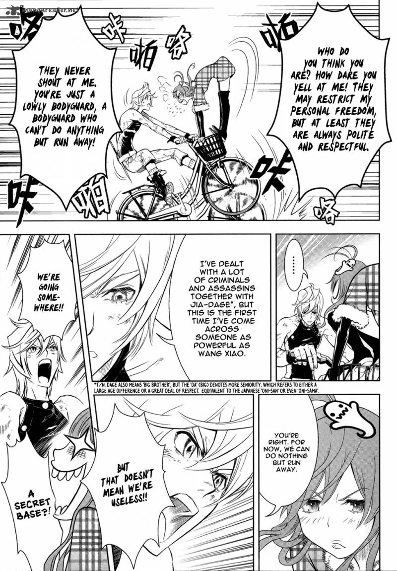 The Kensei's Calligraphy Chapter 9 page 36