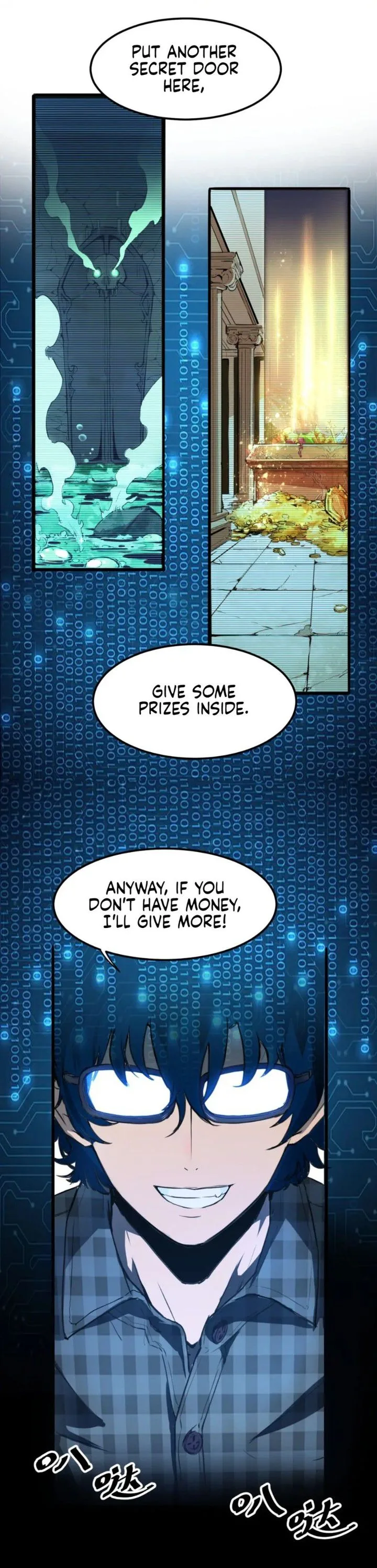 The King of Bugs Chapter 1 page 4