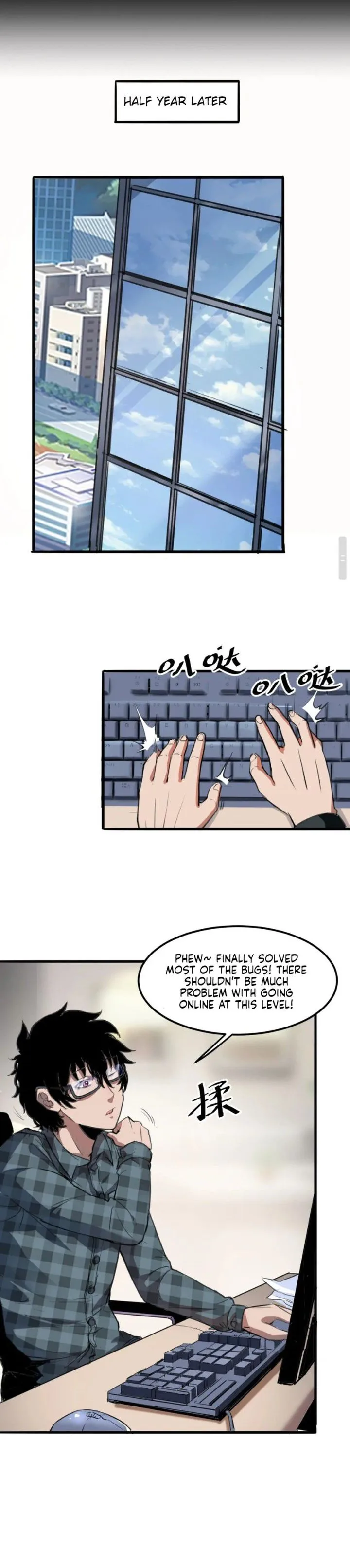 The King of Bugs Chapter 1 page 19