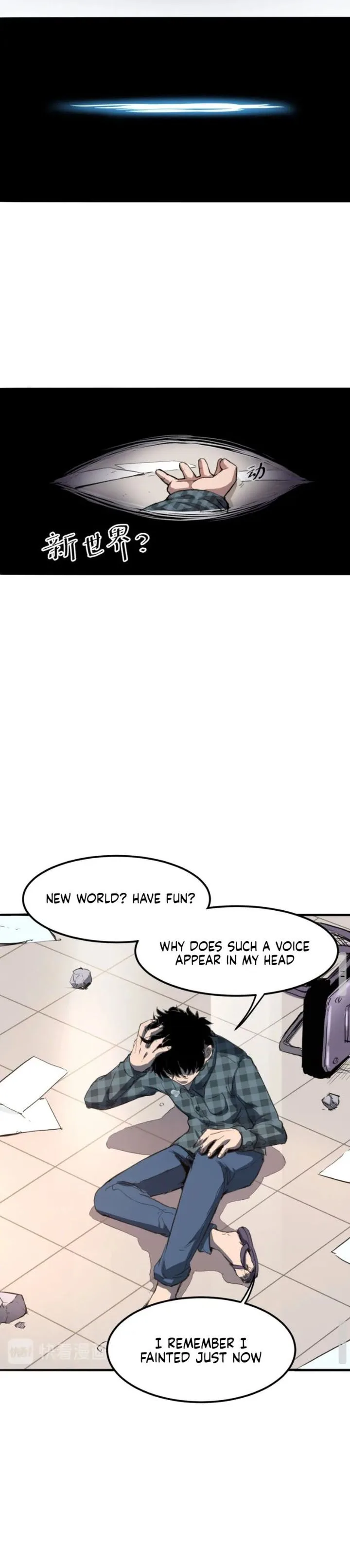 The King of Bugs Chapter 1 page 28