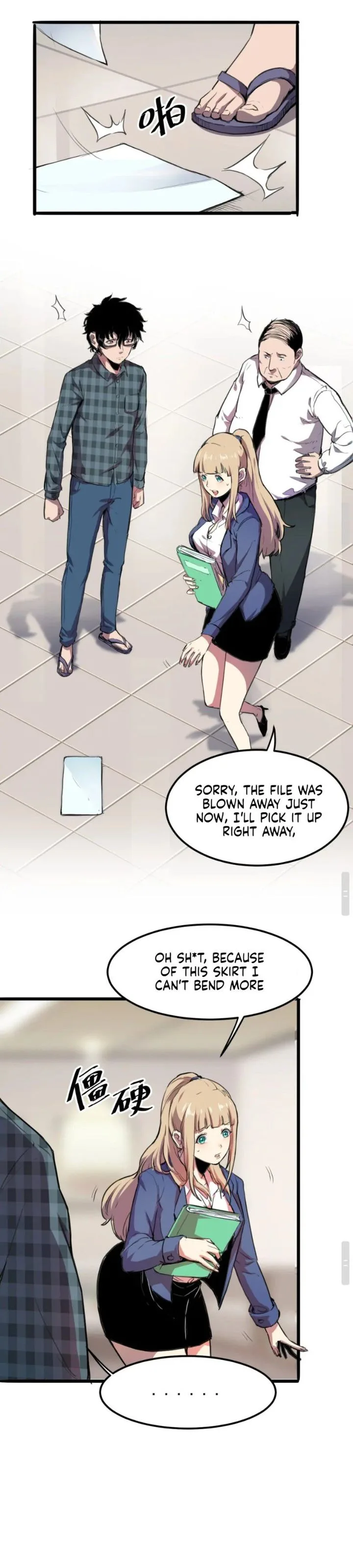 The King of Bugs Chapter 1 page 11