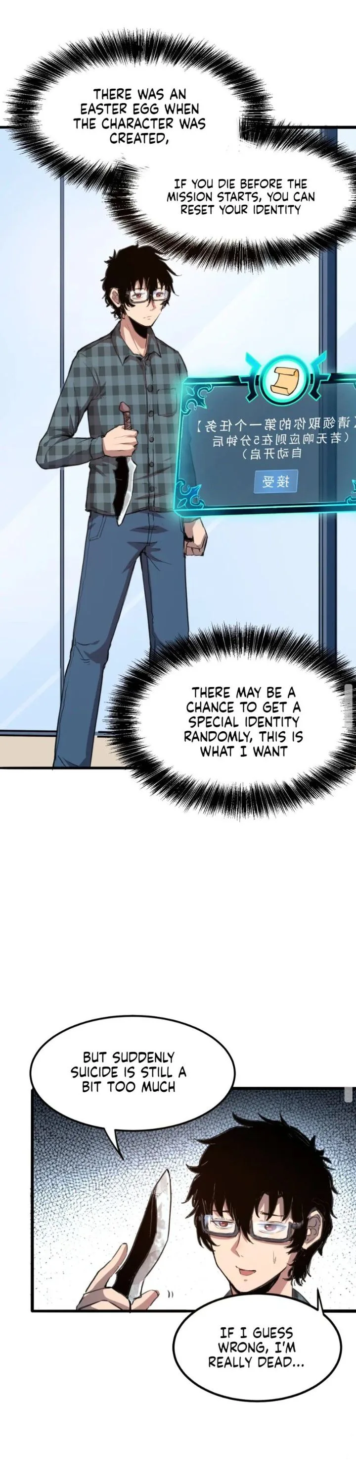 The King of Bugs Chapter 1 page 41