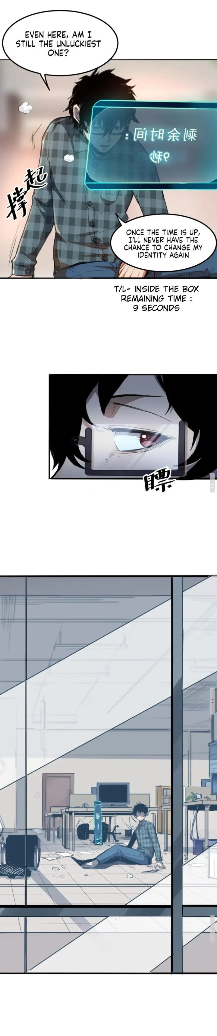 The King of Bugs Chapter 1 page 48