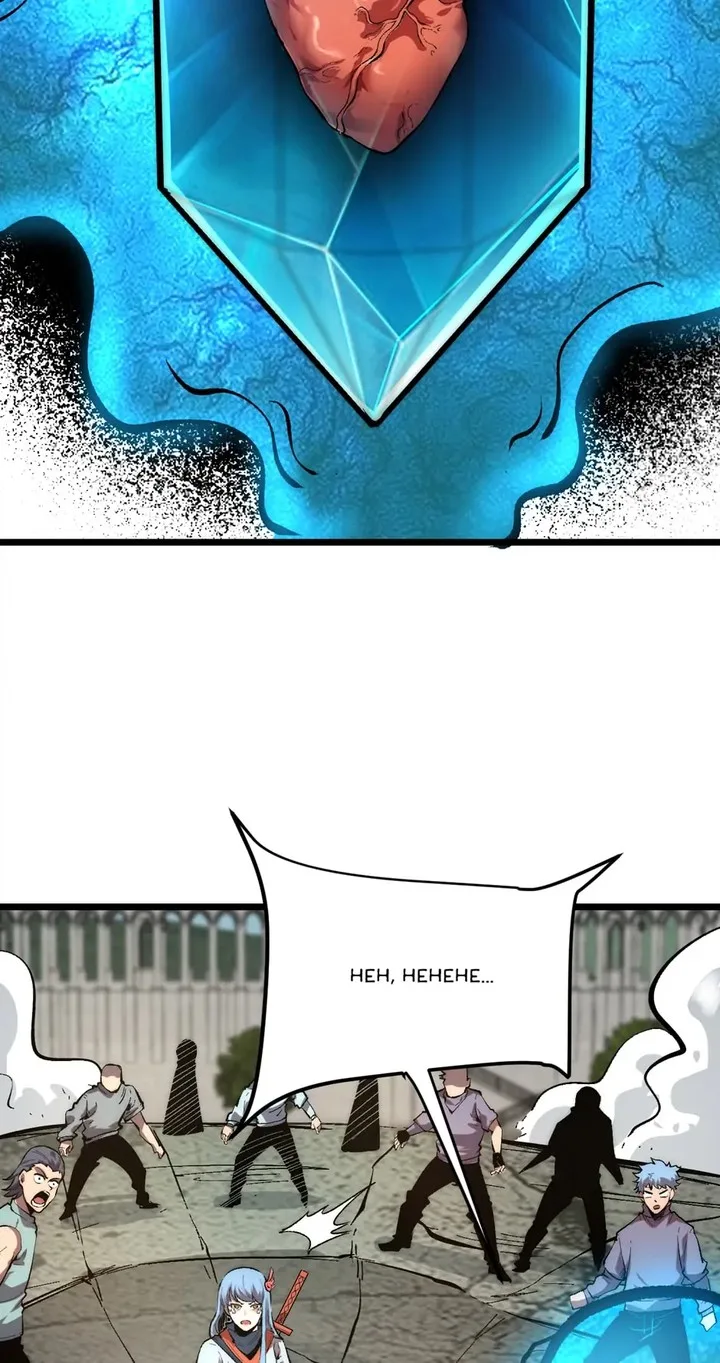 The King of Bugs Chapter 100 page 24