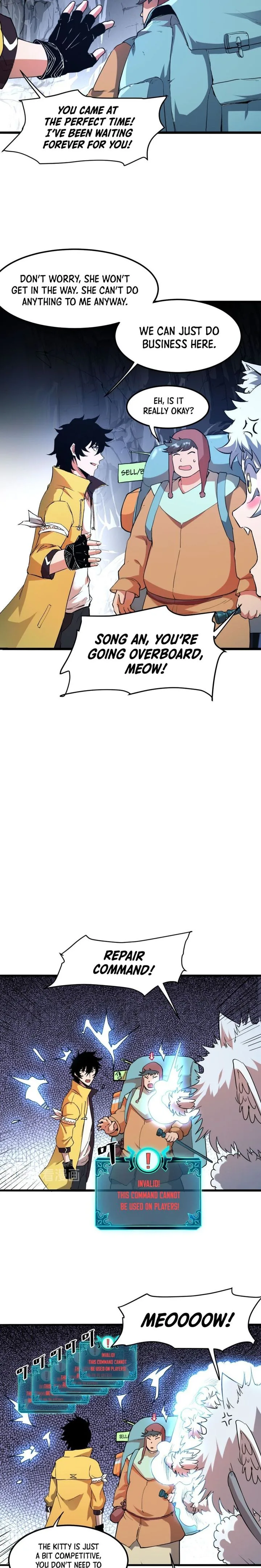 The King of Bugs Chapter 11 page 14