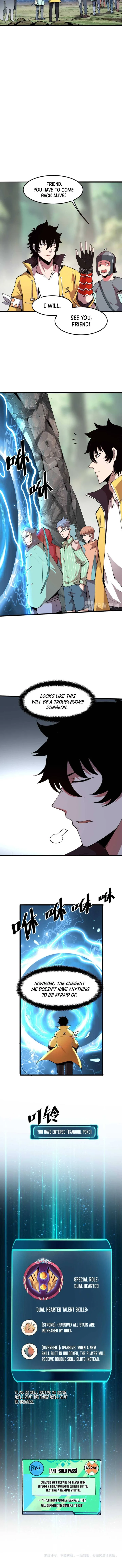 The King of Bugs Chapter 13 page 10