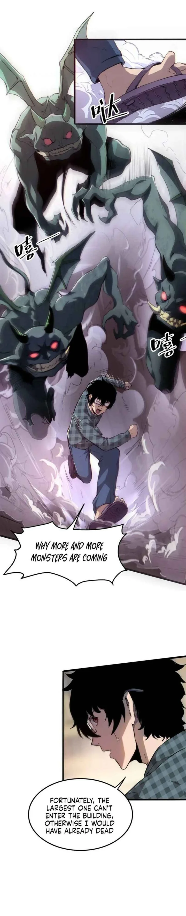 The King of Bugs Chapter 2 page 3