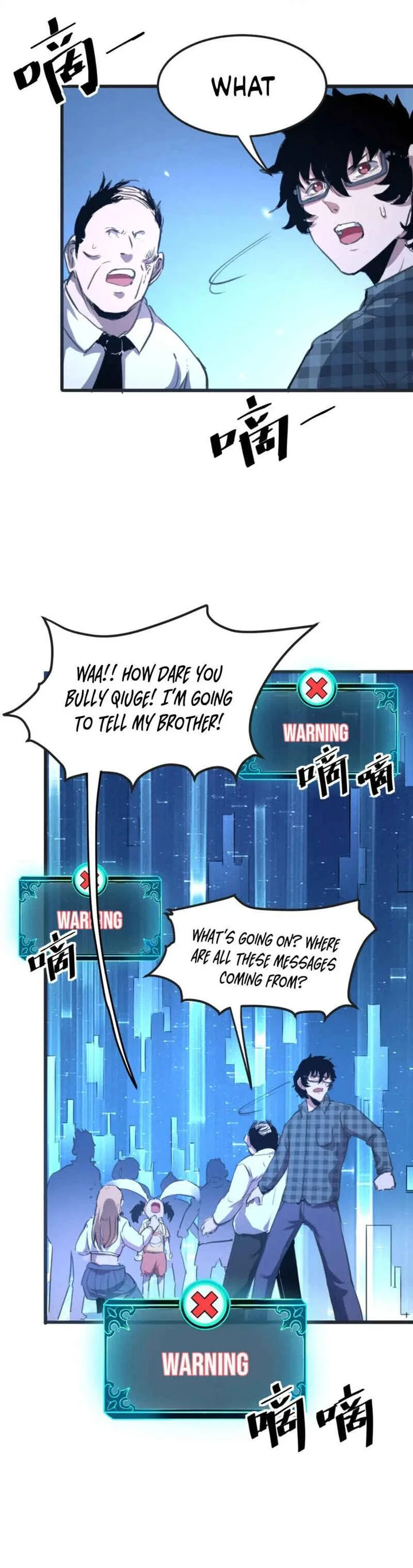 The King of Bugs Chapter 2 page 38