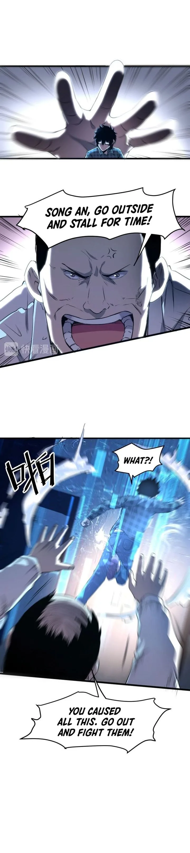 The King of Bugs Chapter 3 page 4